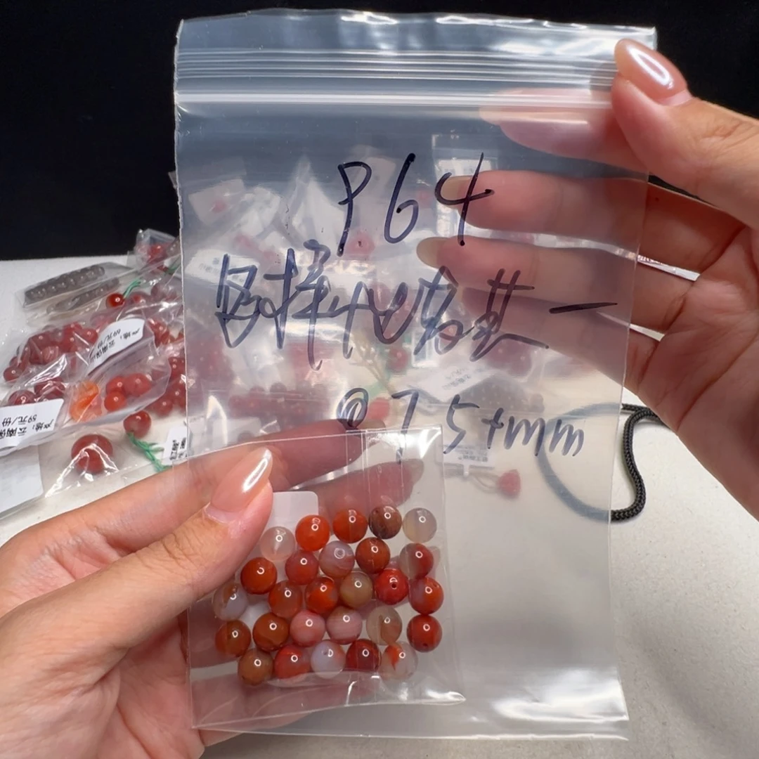南红玛瑙南红玛瑙未镶嵌964多样性发其一