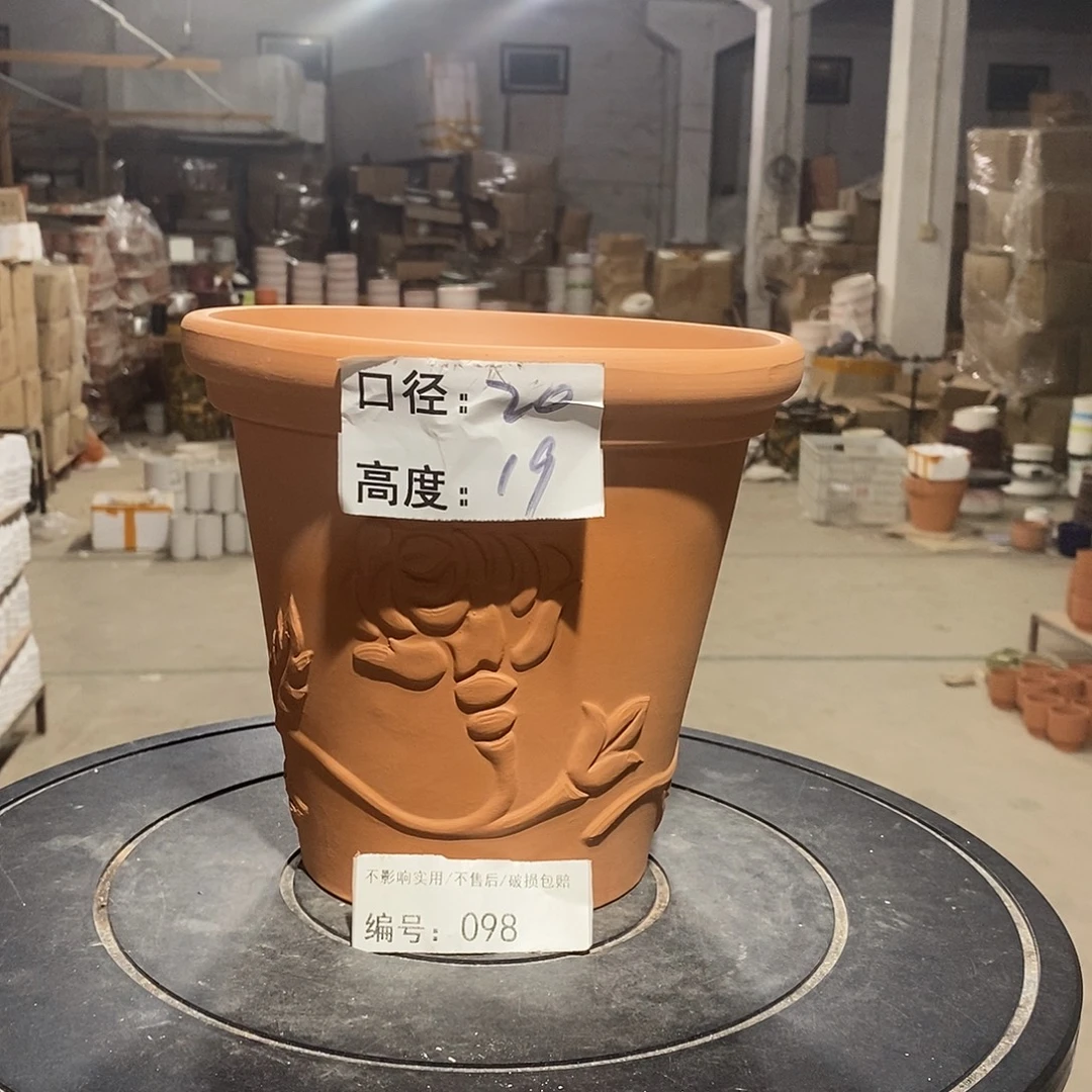 微瑕花盆-098-口20×19-1个