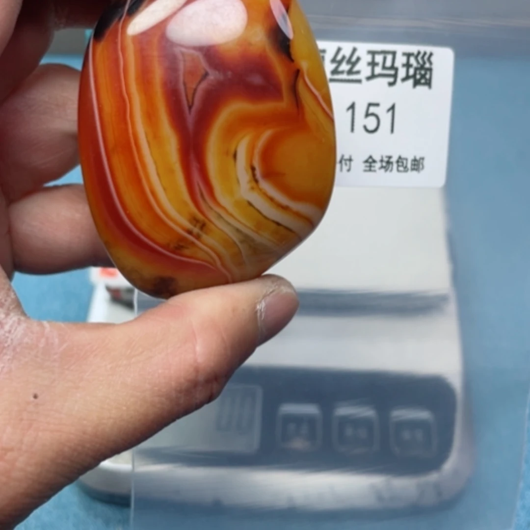 【闪购商品】玛瑙/玉髓颈饰未镶嵌