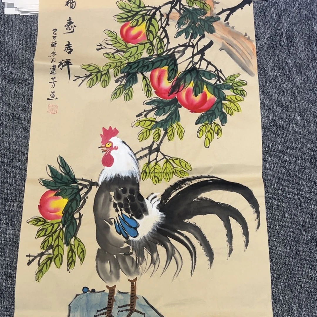 手绘作品 全场放漏