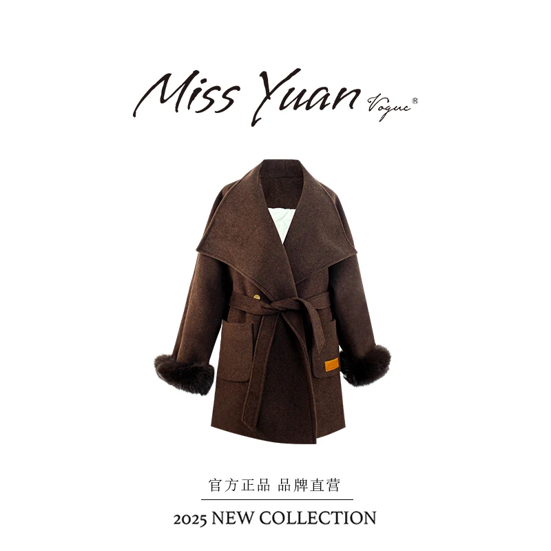 M.Y. 媛总 冬季新款气质收腰轻奢中长款时尚毛呢外套MY2831D
