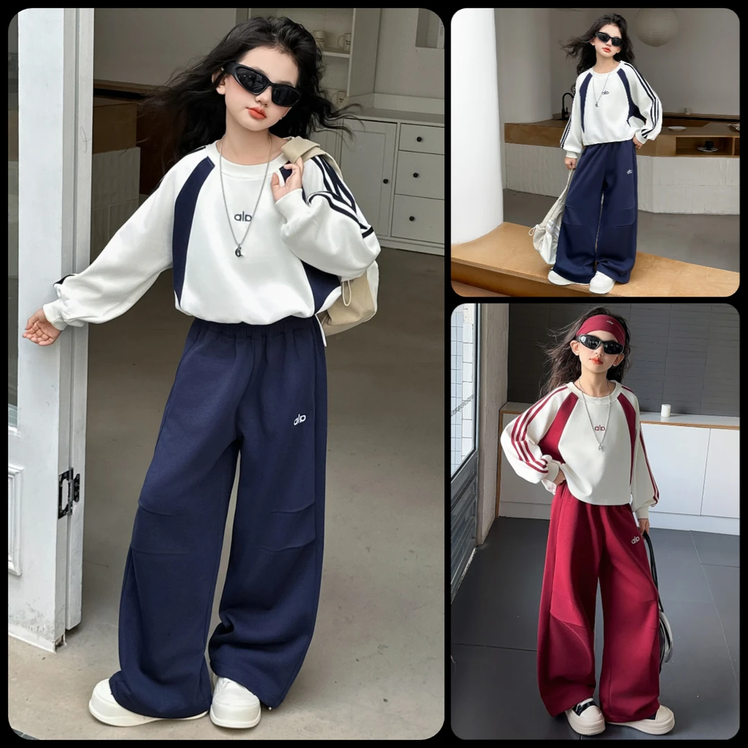 女童秋装套装2025新款6-12岁韩版女大童春秋宽松卫衣裤子两件套