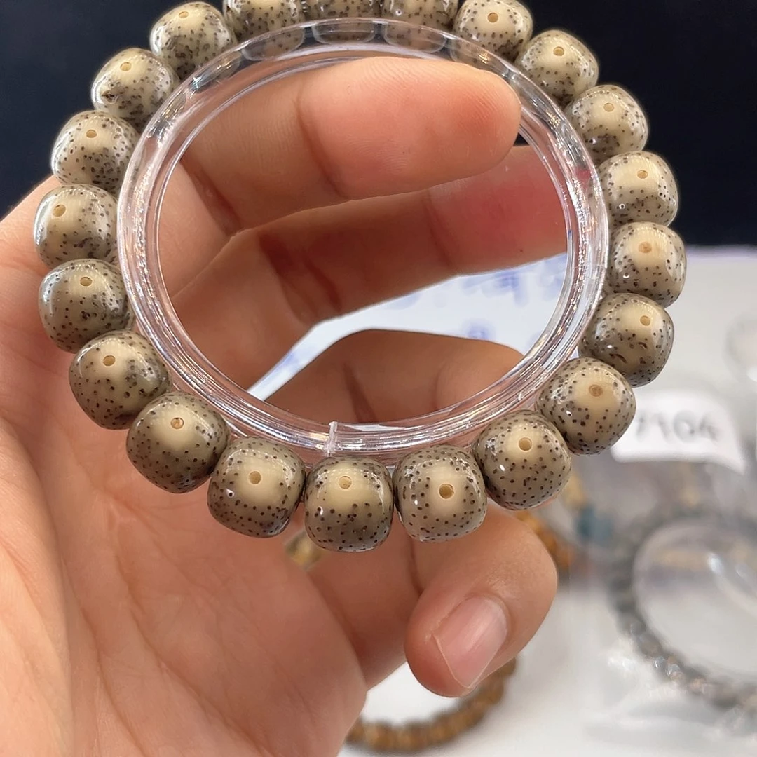 吊坠星月菩提6253