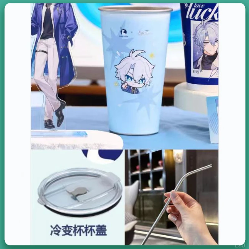 崩坏星穹铁道X瑞幸立牌挂件白厄冷变杯遐蝶周边套组摇摇乐徽章