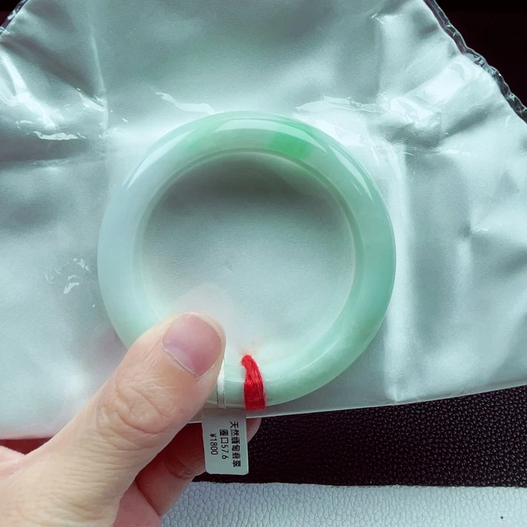 翡翠手镯未镶嵌二***草天然缅甸翡翠