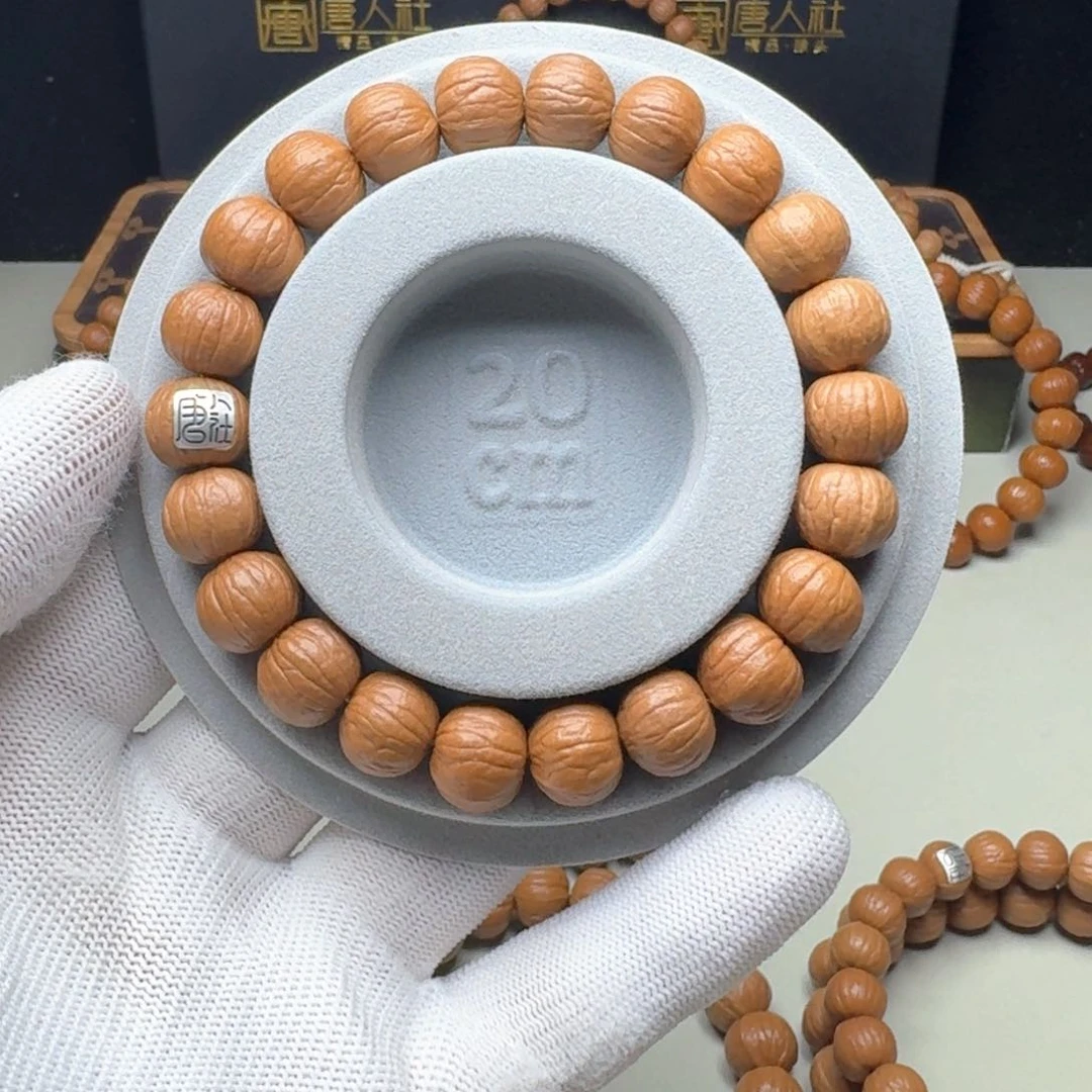 猴头核桃手串素**头12大同尺银标款南瓜