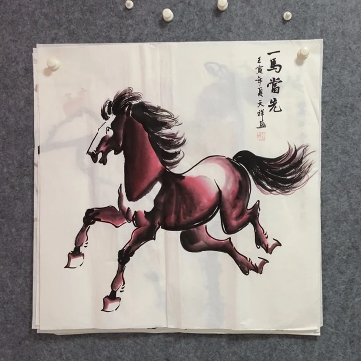 国画马68厘米斗方在