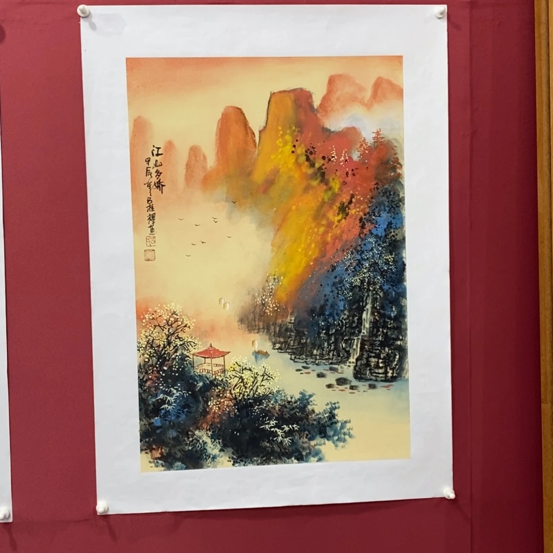 国画吕桂辉四尺三开精品佳作