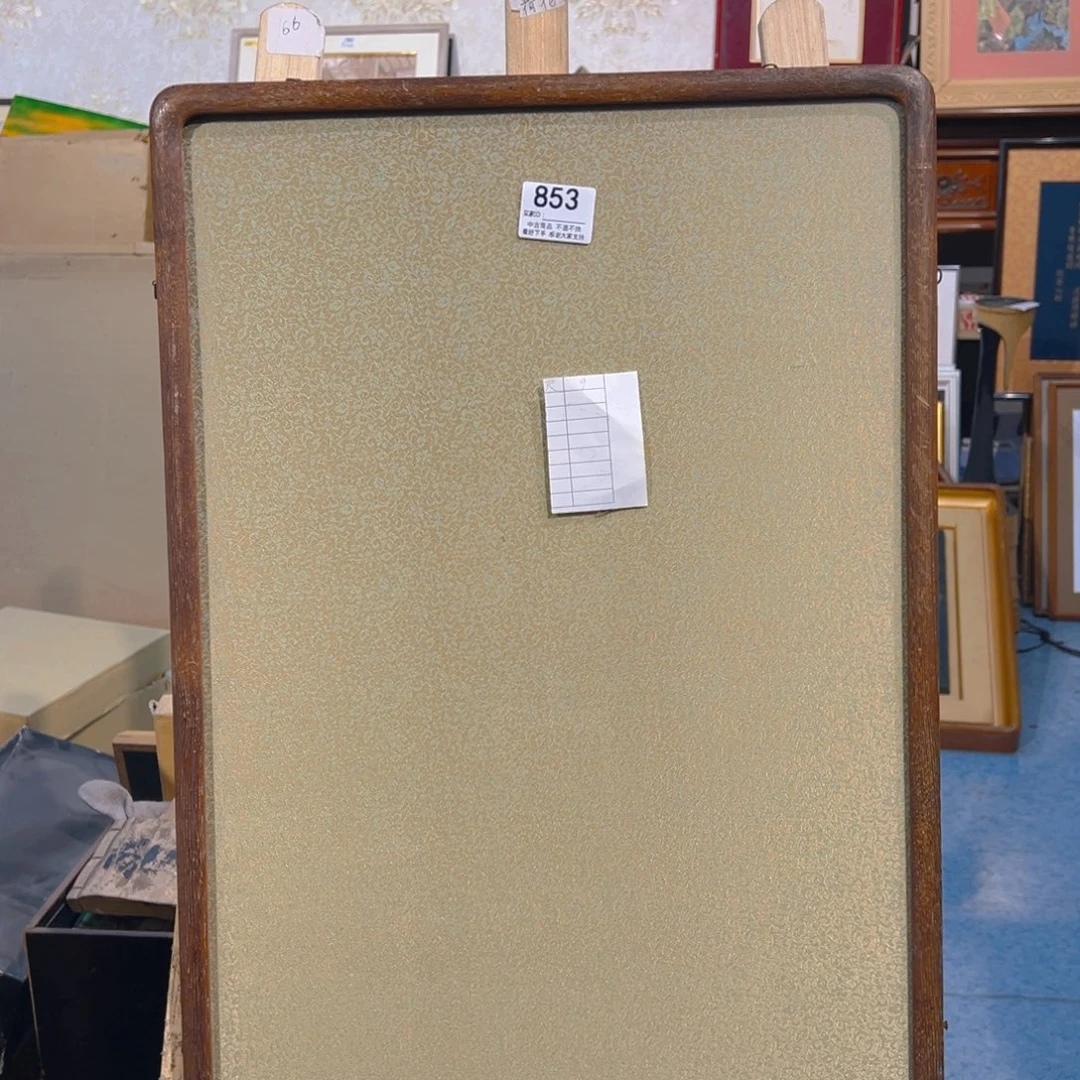 安***诚剪纸艺术853不退不换