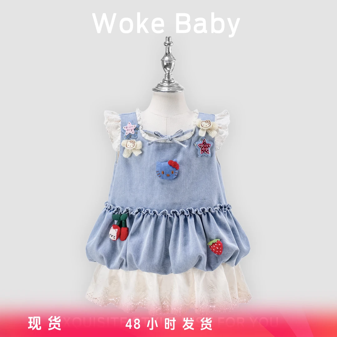 【现货】2025女童夏季新款上衣复古汉服F306