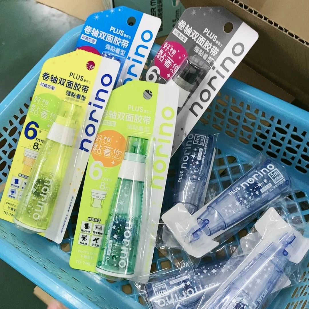 plus点点胶4个本体+4个替芯