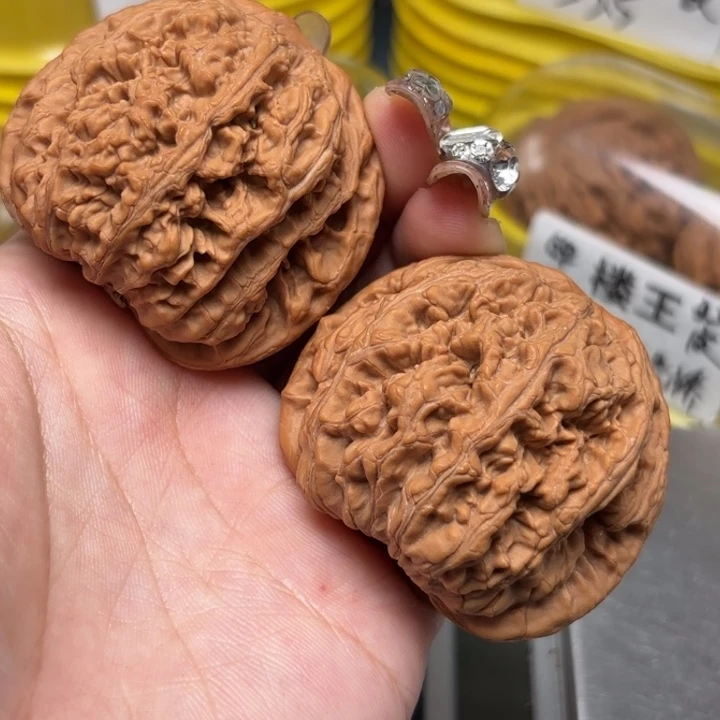 把件文玩核桃50-26503-02