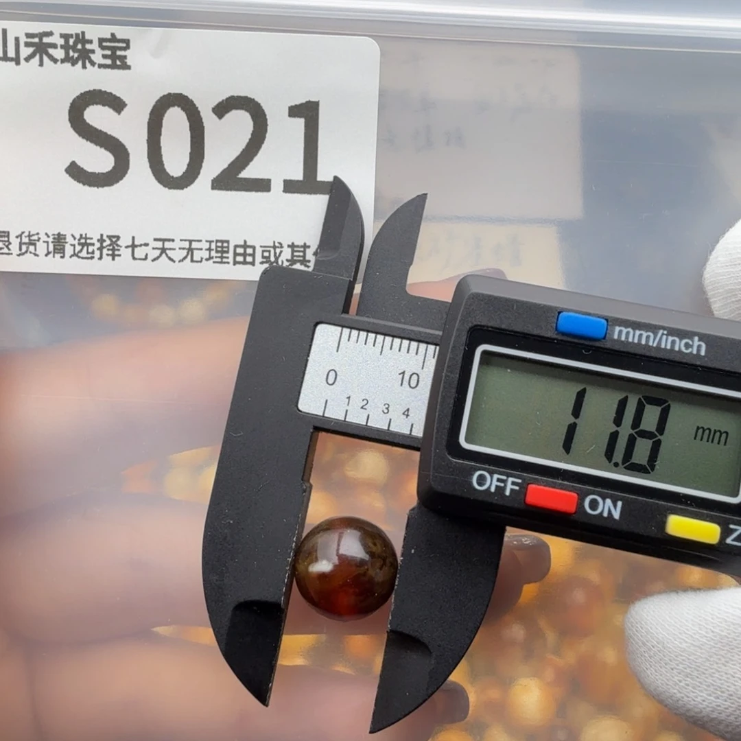 未镶嵌琥珀裸石琥珀蜜蜡瑕