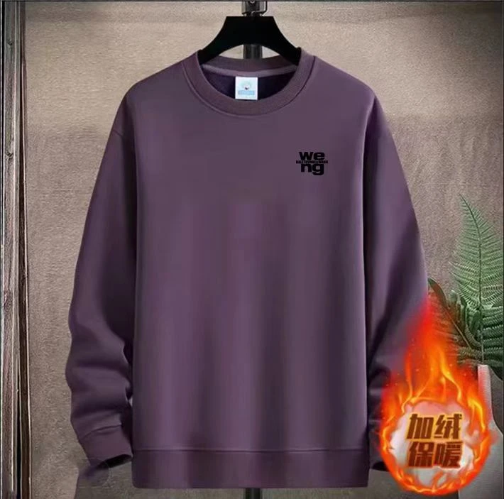 硅胶潮款时尚简约加绒圆领卫衣