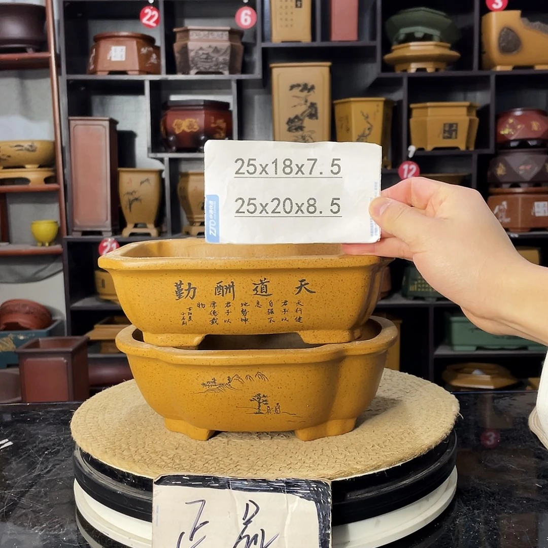 D-盆尚好紫砂花盆