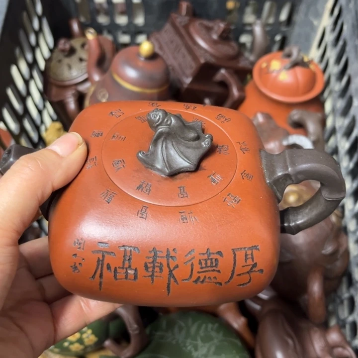 紫砂茶壶紫砂壶泡茶