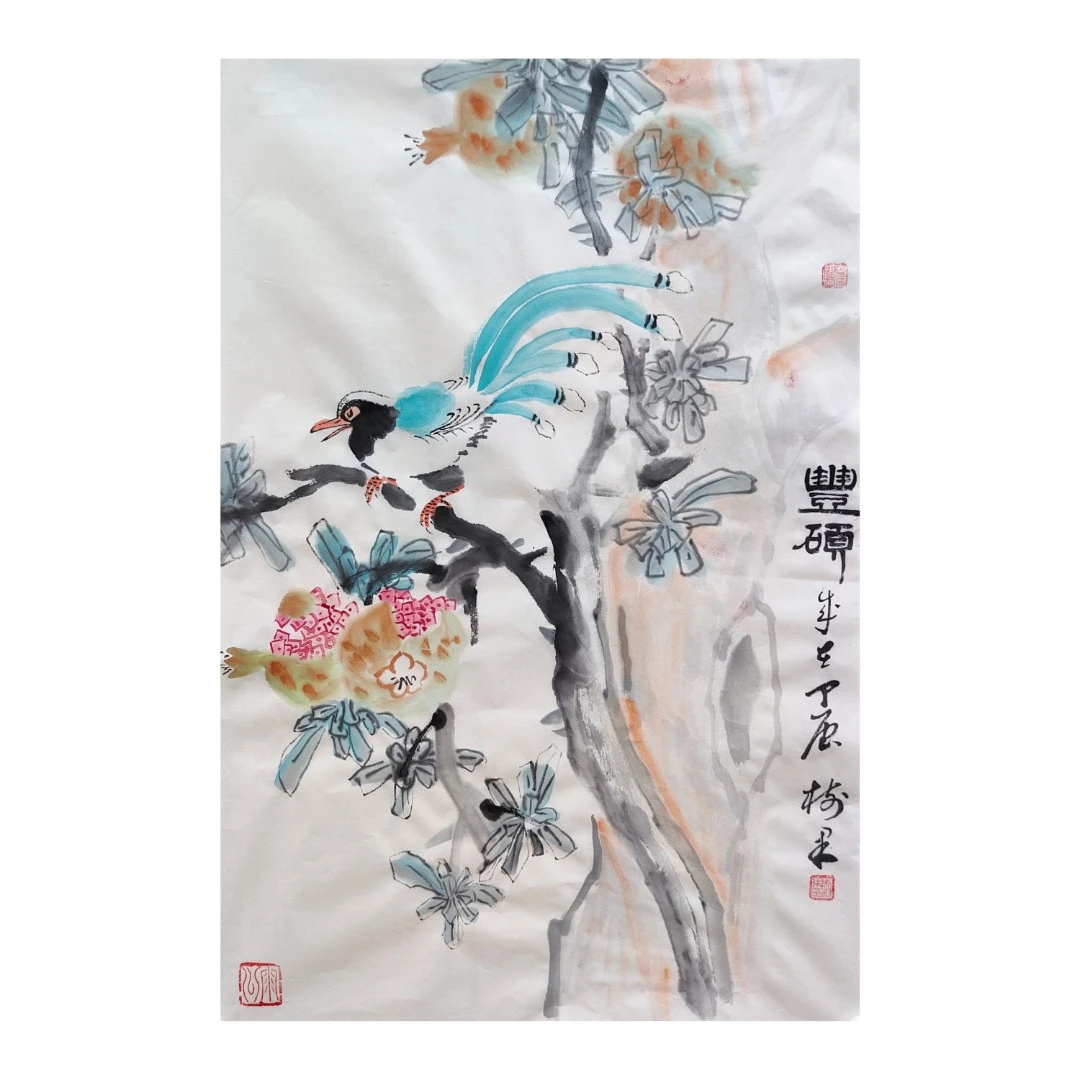 丰硕 石榴 宣纸 四尺三开 省美协马树果 国画 写意 花鸟画 纯手绘