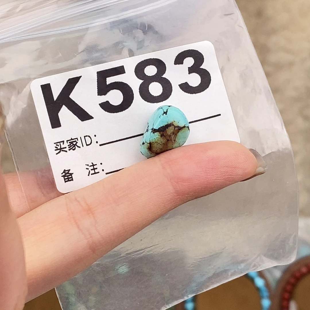 绿松石未镶嵌原矿