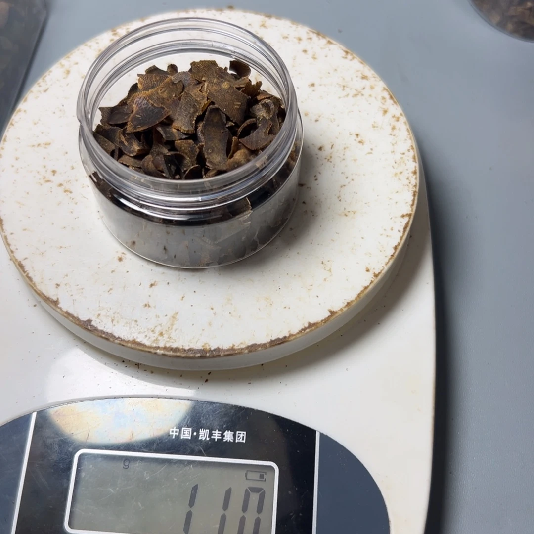 老***董沉香碎屑沉香海南野生棋楠切片11g