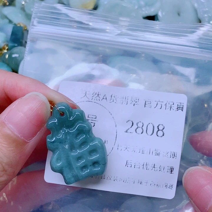 吊坠(不含链)未镶嵌翡翠