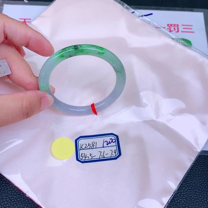 翡翠手镯未镶嵌缅甸翡翠