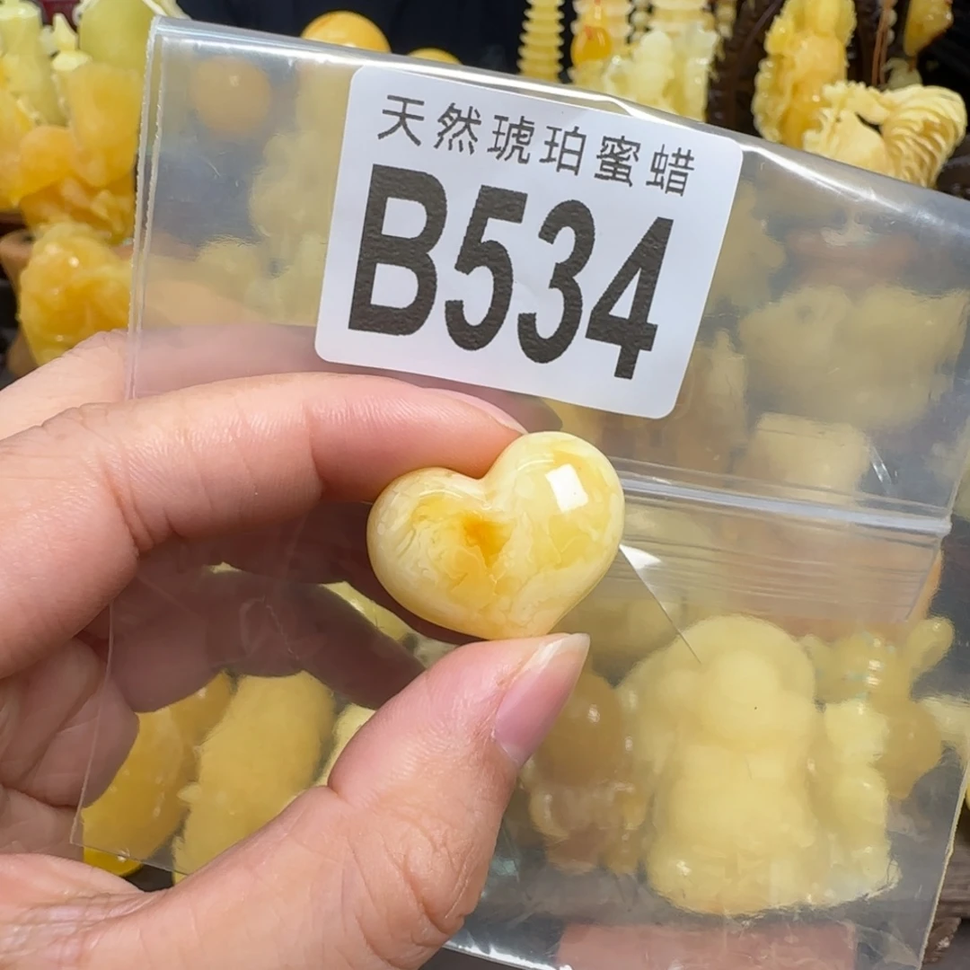 蜜蜡未镶嵌珠宝奇石