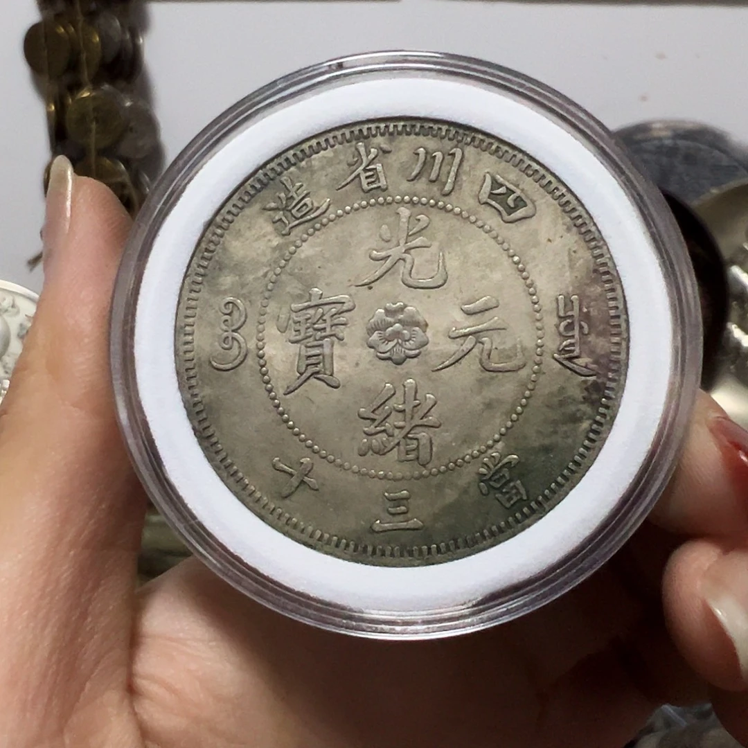 金属复古工艺品龙洋