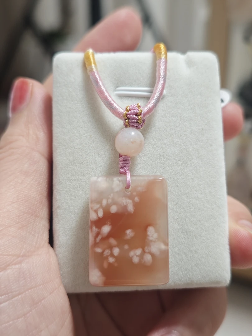 直播间一物一拍樱花玛瑙吊坠