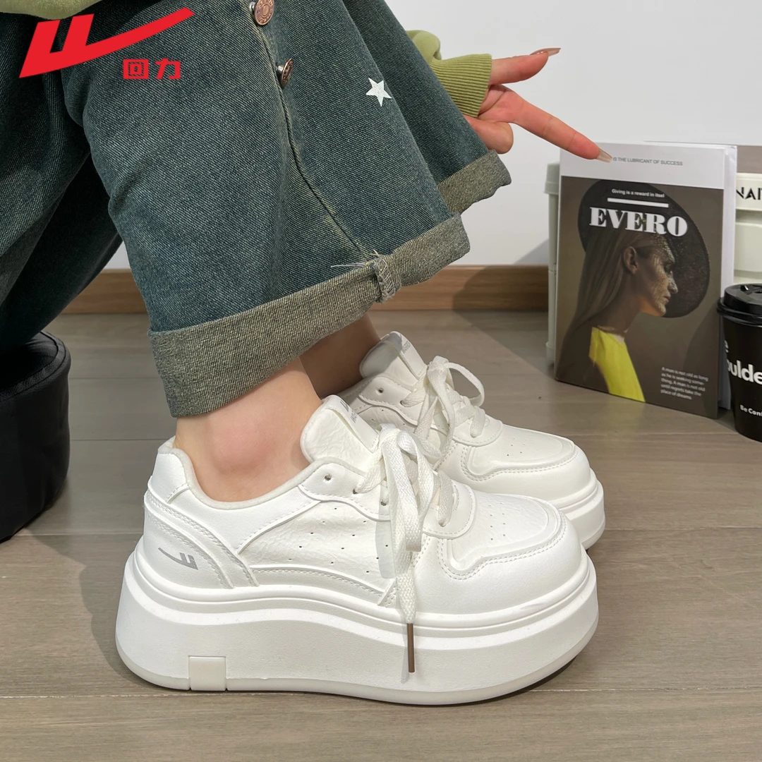 回力女鞋2025厚底小白鞋新款春季小个子增高轻便棕色厚底增高溶解