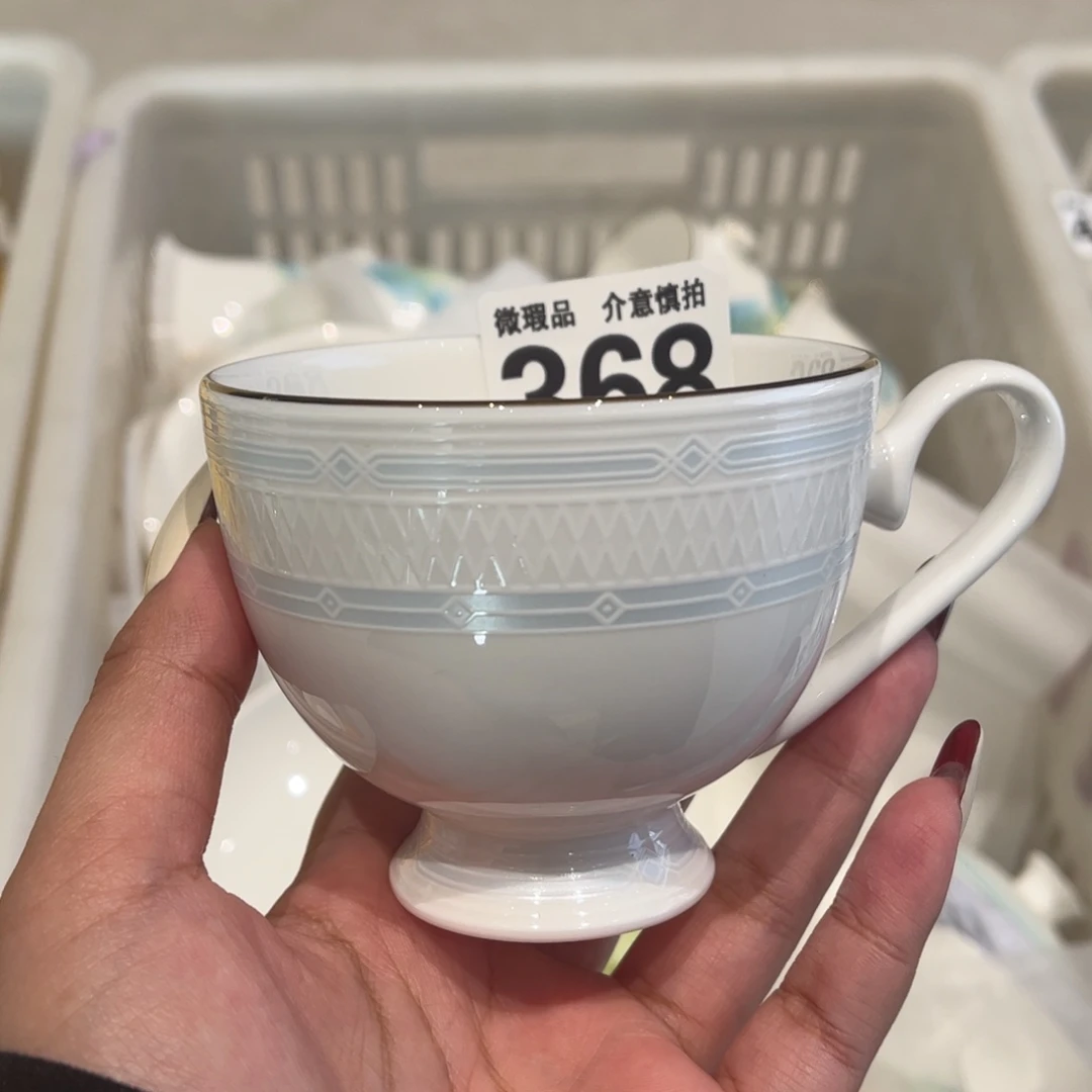 麦***田瓷片368 全场微瑕介意慎拍