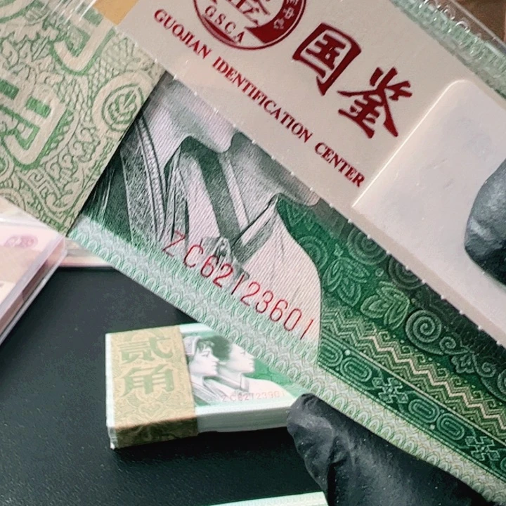 62123601刀8002.8002