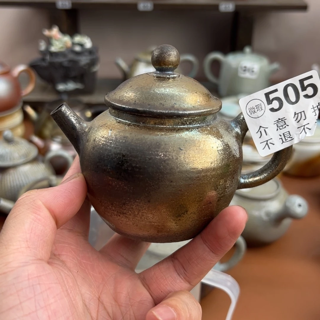 柴烧茶器感谢支持