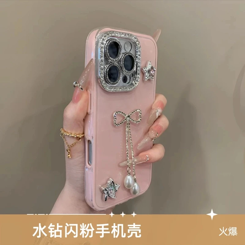 轻奢水钻流苏适用iPhone16promax手机壳苹果15/13/14闪粉11镜头12