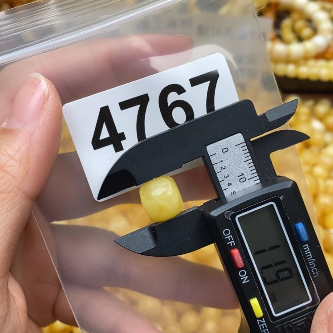 蜜蜡珠宝奇石未镶嵌