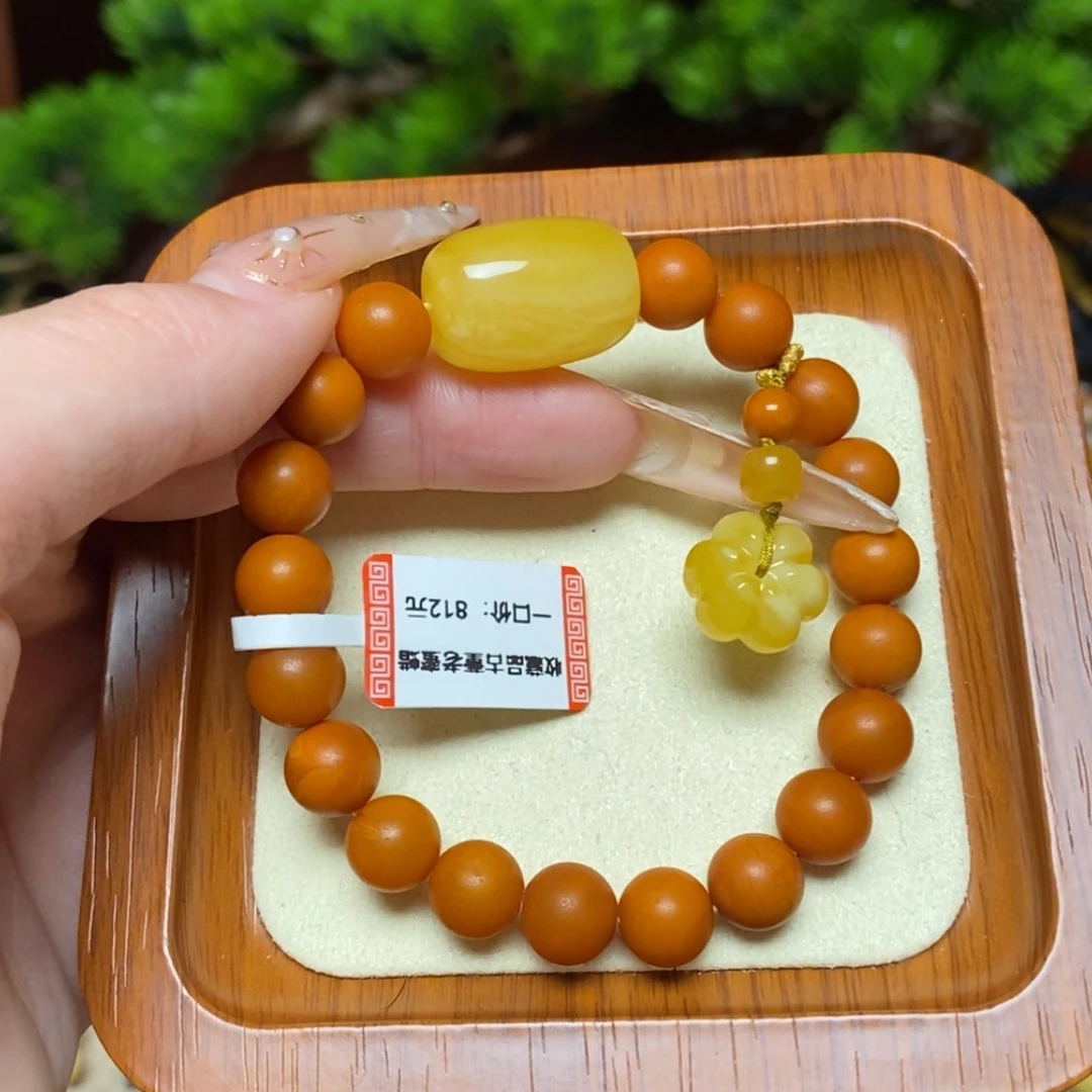 【闪购商品】手链蜜蜡未镶嵌手串