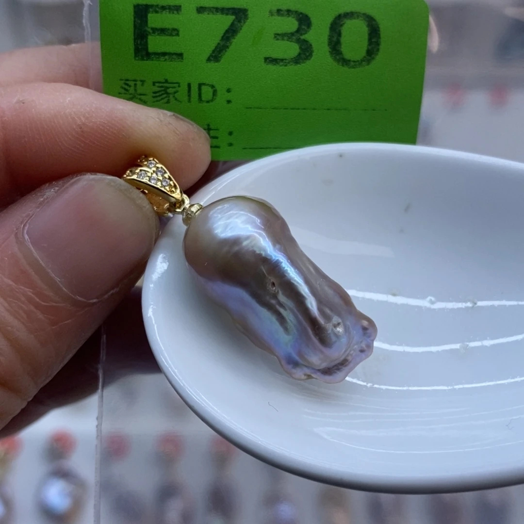 淡水珍珠未镶嵌美丽哦哦哦