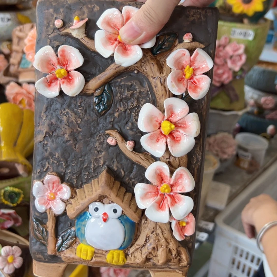 瑕疵29108 满18.8米包邮发货福利