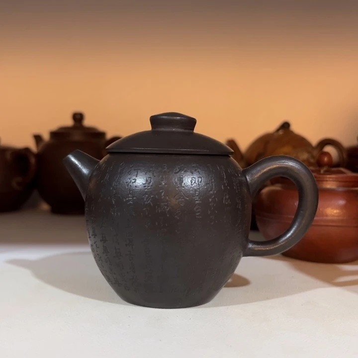 简***在茶壶紫砂紫砂紫砂紫砂紫砂紫砂紫砂