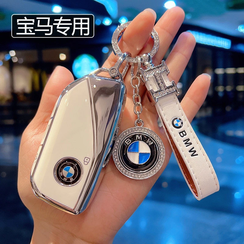 SHXI适用于宝马新5系钥匙套7系XMiX/X5X1X2X3X7i7包735Li扣高档保