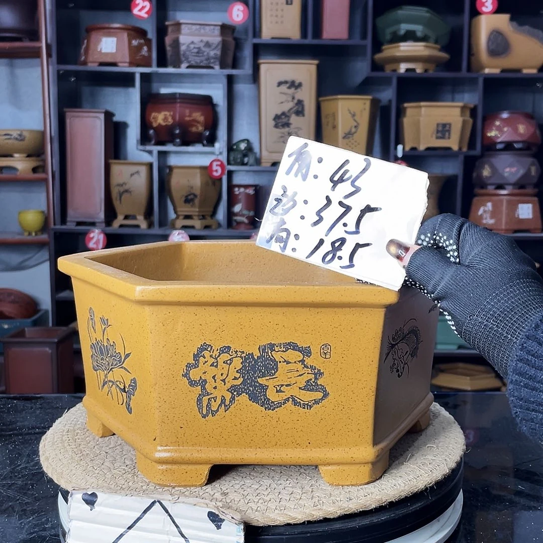紫砂艺术紫砂工艺