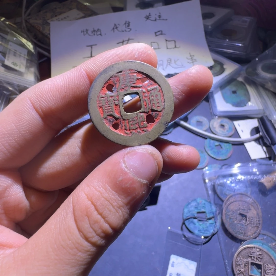 汽车行现代钱币钥匙串定制工艺品