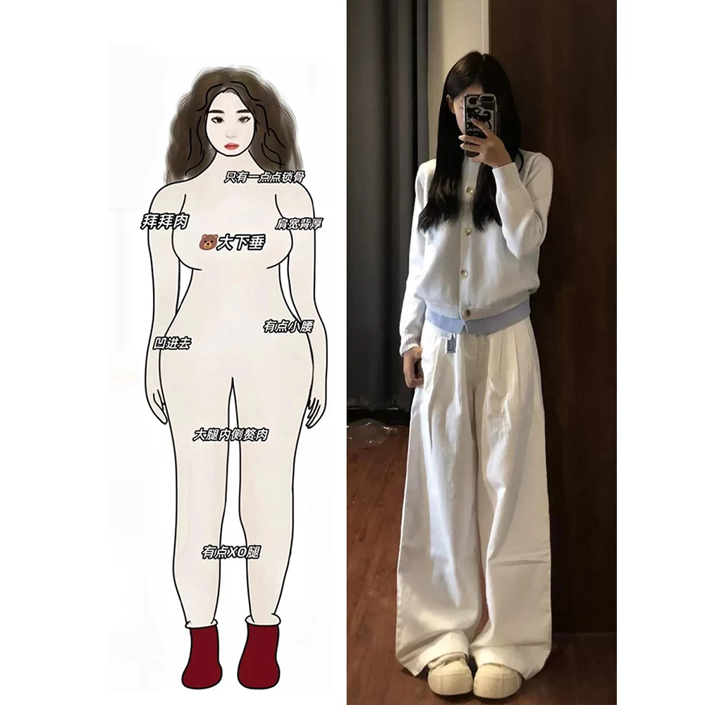 秋装搭配一整套大码微胖mm遮肉毛衣开衫阔腿裤时尚减龄两件套装女