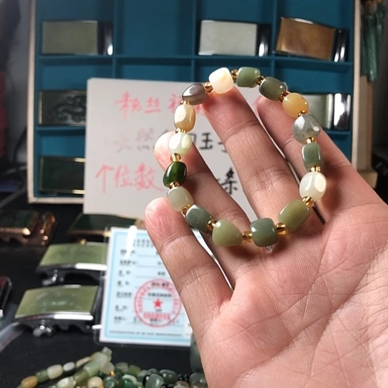 未镶嵌和田玉珠宝半成品