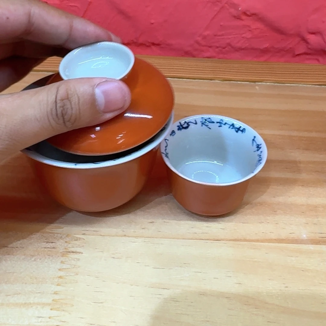 陶瓷陶瓷陶瓷陶瓷陶瓷