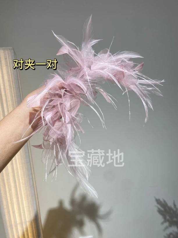 7954小众“绯羽流霞”羽毛对夹超仙晨袍头饰