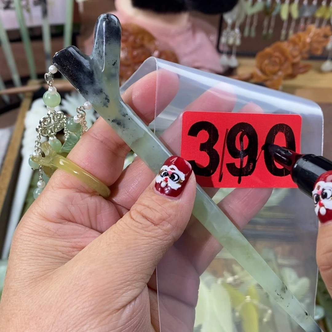 蛇纹石玉玉簪合金正***钟