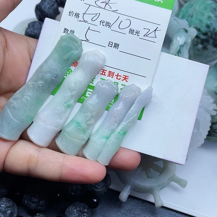 迷***途定制翡翠未镶嵌翡翠