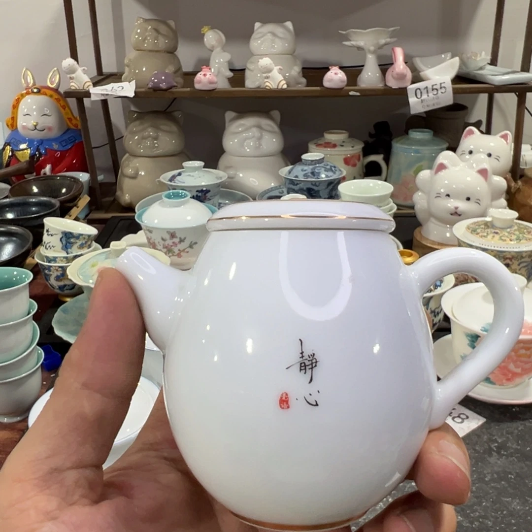 库存茶具部分瑕疵介意勿拍！