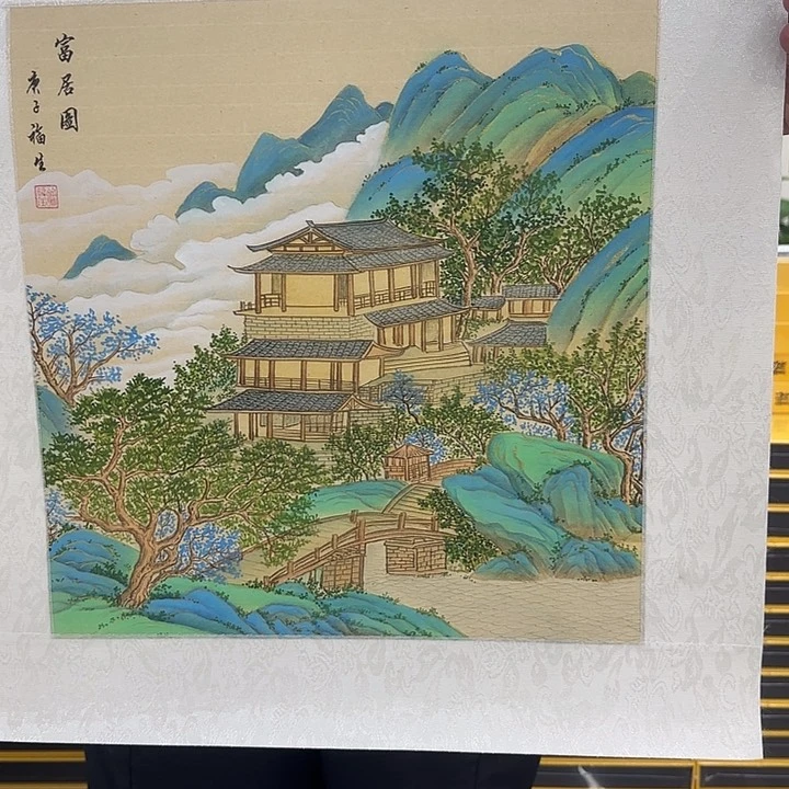 国画安徽大学教授在一起了。是