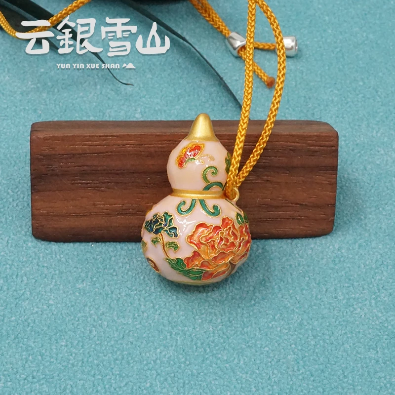 云银雪山 坠链均足银 【牡丹葫芦珐琅吊坠】足银挂坠国风珐琅CD176